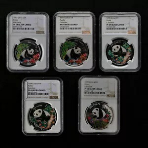 1997-1998 中国 10 元 1 オンス + 5 元 1/2 オンス カラー パンダ銀貨 NGC PF69｜WORLD RESOURCE【KING店】
