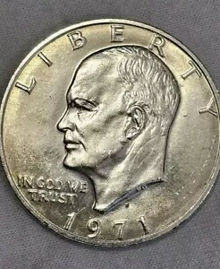 1971 S ドル硬貨アイゼンハワー