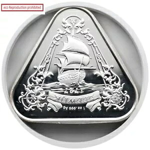 オーストラリア 2021 クイーン エリザベス 2 世 1 ドル銀貨 NGC MS70 ゼーワイク難破船｜WORLD RESOURCE【KING店】