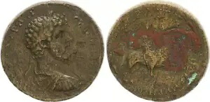 ローマ帝国 / ルシウス ヴェルス ロケット 34.8g 非常に希少です!!! 69189-｜WORLD RESOURCE【KING店】