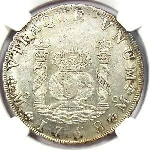 1758 メキシコ ピラー ドル 8 レアル銀貨 (8R) - 認定 NGC AU 詳細｜WORLD RESOURCE【KING店】