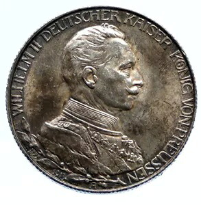 1913年 プロイセン王国 ドイツ ヴィルヘルム2世 アンティークシルバー 2マーク ドイツコイン i96275｜WORLD RESOURCE【KING店】