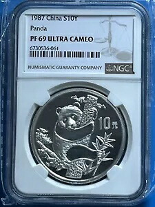 1987 チャイナ パンダ 10 元銀 NGC 69 RAA-|WORLD RESOURCE【KING店】