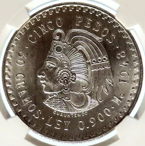 1948 メキシコ アステカ族の族長 CUAUHTEMOC イーグル オールド シルバー 5 ペソ コイン NGC i99071｜WORLD RESOURCE【KING店】