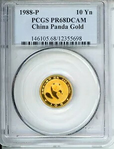 1988-P 10Y プルーフ ゴールド 1/10 オンス。パンダ PCG PR68 PF68 中国 G10Y 10 元銀 希少|WORLD RESOURCE【KING店】
