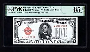 1928 F??5 法定通貨?? スターノート?? ?? PMG GEM 65 EPQ??｜WORLD RESOURCE【KING店】