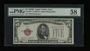 DBR 1928-B $5 リーガル スター神父1527* PMG 58 シリアル *04571313A｜WORLD RESOURCE【KING店】