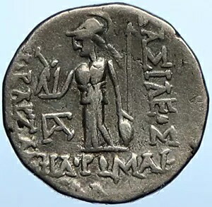 アリオバルザネス 1 世 フィロマイオス カッパドキア王国 85BC シルバー ギリシャ コイン i108378｜WORLD RESOURCE【KING店】