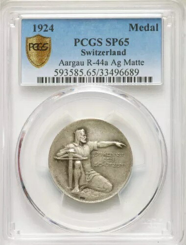 スイス - 1924 年「アールガウ射撃祭」銀標本メダル - PCGS SP65