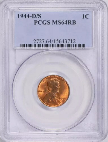 2023年 (W) 1ドル アメリカン シルバー イーグル NGC MS69 ER ブルー