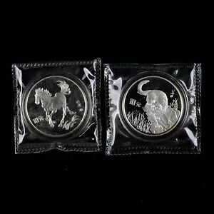 1995 中国徐北紅生誕 100 周年記念。 10元 27g プルーフ銀貨｜WORLD RESOURCE【KING店】