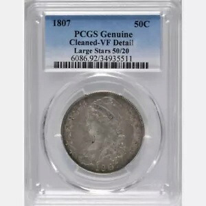 1807 キャップド バスト ハーフドル *50/20* PCGS VF *O-112* 迅速な送料無料!!!