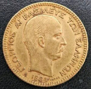 20 ドラクマイ ジョージ 1 世 1884 ギリシャ ギリシャ 金またはオロ-｜WORLD RESOURCE【KING店】