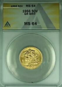 1966年 イギリスソブリン金貨 ANACS MS-64