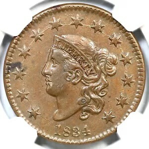 1834 N-2 R-1 NGC AU 53 ダブル プロファイル マトロンまたはコロネット ヘッド ラージ セント コイン 1c