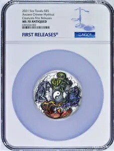 2021 中国古代神話上の生き物 5 オンス シルバー $5 アンティーク コイン NGC MS70 FR