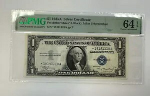 1935A $1 シルバー サーティフィエイト ミュール スター ノート PMG 64 EPQ ファンシー シリアル