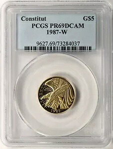 1987-W コンスティテューション ゴールド $5 PCGS PR69DCAM