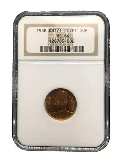 エジプト 1938 ゴールド 50 ピアストル NGC MS64 ロイヤル ウェディング ファルーク