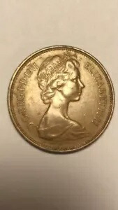 希少な 1971 年女王エリザベス 2 世「NEW PENCE」コイン