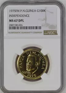 たった 1 つだけ優れています!パプア ニューギニア 1975 キング 100 キナ NGC MS67 DPL コイン ロー ミント