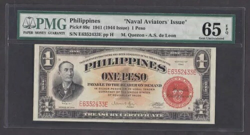 [PMG-65 EPQ] 1941 フィリピン 1 ペソ P-89c E6352433E