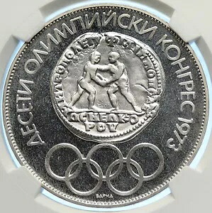 1975 ブルガリア 第 10 回オリンピック会議レスラー プルーフ シルバー 10Lv NGC コイン i106566｜WORLD RESOURCE【KING店】