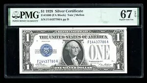 DBR 1928 $1 シルバー Fr. 1600 FA ブロック スーパーブ ジェム PMG 67 EPQ シリアル F14437780A