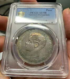 フィリピン 1897 ペソ PCGS AU58 素敵な虹色