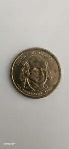 2007 P ジェームズ マディソン - 米国 1 ドル硬貨 1809 ～ 1817 - [非常にレア]