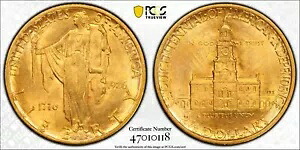 1926 $2.50 100 周年記念ゴールド クォーター イーグル記念 PCGS MS63