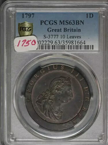 イギリス 1797 ペニー S-3777 PCGS MS63 BN 10 リーフ
