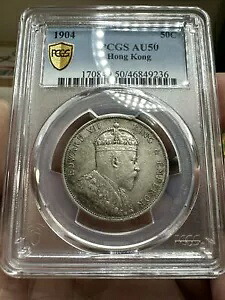 1904 香港 エドワード 7 世 50 セント PCGS AU50｜WORLD RESOURCE【KING店】