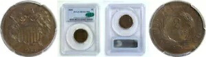 1868 2C 2 セント ピース PCGS MS-64+ RB CAC｜WORLD RESOURCE【KING店】 728,200円