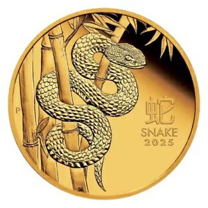 2025 プルーフ $25 オーストラリアン ルナー ゴールド ヘビ年 1/4 オンス OGP & COA 316,305円
