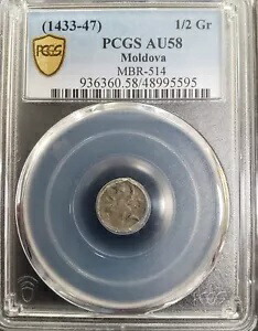 モルダビアのステファン 2 世ヴォイヴォド、西暦 1433 ～ 1447 年。シルバー1/2グロスコイン。 PCGS AU-58！