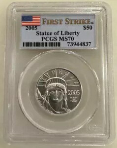 2005 $50 プラチナ イーグル 自由の女神 PCGS MS70 ファースト ストライク 1/2 オンス
