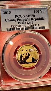 2015 100yn 中国人民共和国 PCGS MS70 認定 0.999 上質 1/4 金貨|WORLD RESOURCE【KING店】