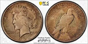 1921 P PCGS MS62 ハイレリーフ ピース シルバー ダラー｜WORLD RESOURCE【KING店】