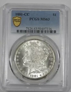 1881-CC モーガン ドル PCGS セキュア プラス MS 63 カーソンシティ シルバー ドル|WORLD RESOURCE【KING店】