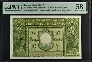 イタリア語 ソマリランド 10 ソマリ 1950 ピック 13a PMG 58|WORLD RESOURCE【KING店】