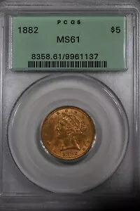 1882 G5.00 PCGS MS 61 オールド ゴールド コレクター コイン、ハーフ イーグル ゴールド コイン|WORLD RESOURCE【KING店】