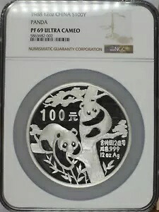 1988 シルバーパンダ 12オンス100元 NGC PF69 ウルトラカメオ|WORLD RESOURCE【KING店】