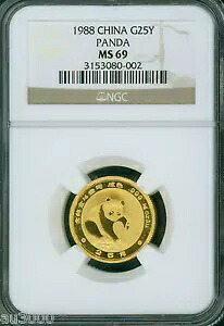 1988 ゴールド チャイニーズ パンダ 1/4 オンスNGC MS69 25-Y 中国 25Yn 25 元 G25Y