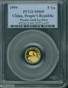 1999 ラージ デイト 5Y 5 元 ゴールド 中国パンダ 1/20 オンス。 PCGS MS69 中国!|WORLD RESOURCE【KING店】