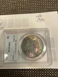 1885 o Pcgs ms 64 モーガン モンスター トナー 見てください!私のリストをチェックしてください｜WORLD RESOURCE【KING店】