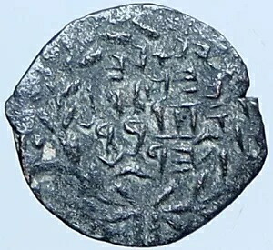 Salome Alexandra JOHN HYRCANUS II または ARISTOBULUS II ユダヤ人のコイン ヘン 1159 i114076|WORLD RESOURCE【KING店】