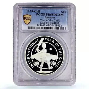 ジャマイカ 10 JMD ユニセフ セーブ ザ チルドレン チャイルド イヤー ピーフォート PR68 PCGS コイン 1979｜WORLD RESOURCE【KING店】