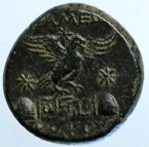 APAMEIA PHRYGIA アテナ ジェミニ キャップ DIOSCURI イーグル古代古いギリシャのコイン i110220｜WORLD RESOURCE【KING店】