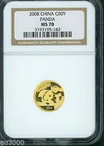 2008 チャイニーズ パンダ 1/10 オンスゴールド コイン 50 元 50Y 50-Y 元 中国 NGC MS70 MS-70｜WORLD RESOURCE【KING店】